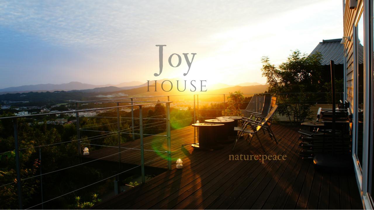 Joy House Imari Exterior foto